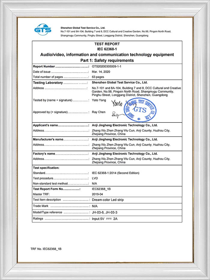 Anji Yuhui Furniture Co., Ltd. LAPORAN UJI IEC 62368-1